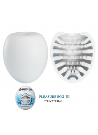 Белый мастурбатор-яйцо Pleasure Egg III - Baile - в Кисловодске купить с доставкой