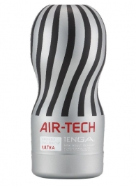 Серый мастурбатор Reusable Vacuum CUP ULTRA - Tenga - в Кисловодске купить с доставкой