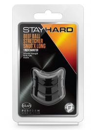 Черное эрекционное кольцо на мошонку Beef Ball Stretcher Snug X Long - Blush Novelties - в Кисловодске купить с доставкой