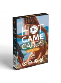 Игральные карты Hot Game Cards «Арсенал» - Сима-Ленд - купить с доставкой в Кисловодске