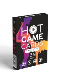 Игральные карты Hot Game Cards «Камасутра classic» - Сима-Ленд - купить с доставкой в Кисловодске