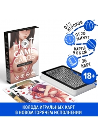 Игральные карты Hot Game Cards «Хентай БДСМ» - Сима-Ленд - купить с доставкой в Кисловодске