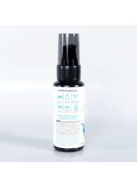 Классический лубрикант на водной основе SGAN - 50 мл. - SGAN - купить с доставкой в Кисловодске