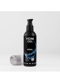 Анальный лубрикант на водной основе SGAN - 100 мл. - SGAN - купить с доставкой в Кисловодске