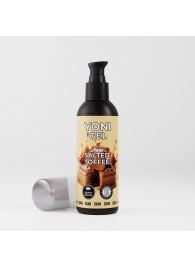 Лубрикант для орального секса SGAN со вкусом солёной карамели - 100 мл. - SGAN - купить с доставкой в Кисловодске