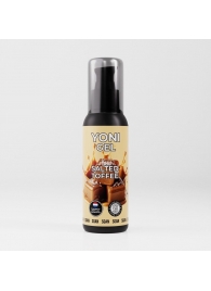 Лубрикант для орального секса SGAN со вкусом солёной карамели - 100 мл. - SGAN - купить с доставкой в Кисловодске