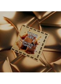 Саше лубриканта для орального секса SGAN со вкусом солёной карамели - 5 мл. - SGAN - купить с доставкой в Кисловодске