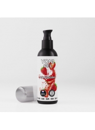 Лубрикант для орального секса SGAN со вкусом клубники - 100 мл. - SGAN - купить с доставкой в Кисловодске