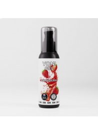 Лубрикант для орального секса SGAN со вкусом клубники - 100 мл. - SGAN - купить с доставкой в Кисловодске