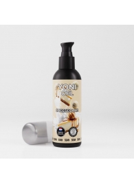 Лубрикант для орального секса SGAN со вкусом чизкейка - 100 мл. - SGAN - купить с доставкой в Кисловодске