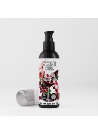 Лубрикант для орального секса SGAN со вкусом крюшона - 100 мл. - SGAN - купить с доставкой в Кисловодске