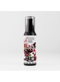 Лубрикант для орального секса SGAN со вкусом крюшона - 100 мл. - SGAN - купить с доставкой в Кисловодске