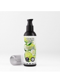 Лубрикант для орального секса SGAN со вкусом лайма и огурца - 100 мл. - SGAN - купить с доставкой в Кисловодске