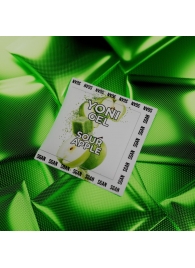 Саше лубриканта для орального секса SGAN со вкусом кислого яблока - 5 мл. - SGAN - купить с доставкой в Кисловодске