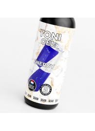 Лубрикант для орального секса SGAN со вкусом энергетика - 100 мл. - SGAN - купить с доставкой в Кисловодске