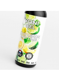 Лубрикант для орального секса SGAN со вкусом лимона и лайма - 100 мл. - SGAN - купить с доставкой в Кисловодске