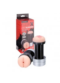 Мастурбатор 2-в-1 REALSTUFF 2 IN 1 HUMMER ANUS   VAGINA: вагина и анус - Dream Toys - в Кисловодске купить с доставкой