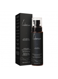 Расслабляющий анальный гель на силиконовой основе Luberium Relaxing Gel - 100 мл. - Luberium - купить с доставкой в Кисловодске