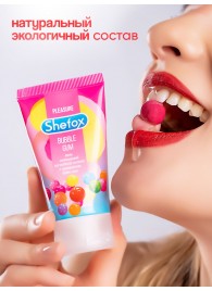 Интимная гель-смазка Shefox «Бабл гам» - 50 мл. - Shefox - купить с доставкой в Кисловодске