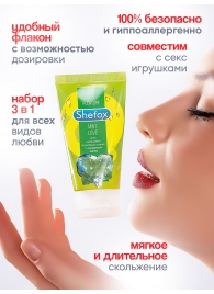 Интимная гель-смазка Shefox «Мятная любовь» - 50 мл. - Shefox - купить с доставкой в Кисловодске