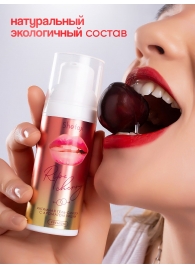 Интимная гель-смазка Shefox Premium «Спелая вишня» - 50 мл. - Shefox - купить с доставкой в Кисловодске