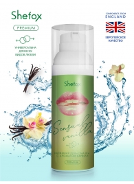 Интимная гель-смазка Shefox Premium «Чувственная ваниль» - 50 мл. - Shefox - купить с доставкой в Кисловодске