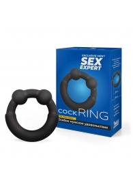 Черное эрекционное силиконовое кольцо - Sex Expert - в Кисловодске купить с доставкой