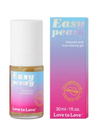 Анальный расслабляющий гель Easy Peasy - 30 мл. - Love to Love - купить с доставкой в Кисловодске
