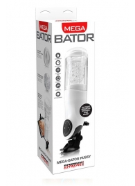 Перезаряжаемый мастурбатор-вагина с держателем для мобильных устройств Extreme Toyz Me - Pipedream - в Кисловодске купить с доставкой