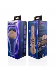Телесный мастурбатор-анус Fleshlight Boost Blast Female - Fleshlight - в Кисловодске купить с доставкой