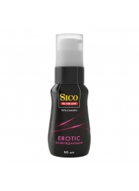Возбуждающая гель-смазка Sico Erotic - 50 мл. - Sico - купить с доставкой в Кисловодске