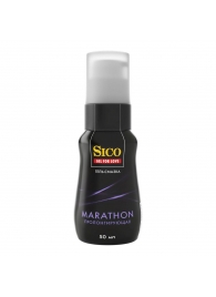 Пролонгирующая гель-смазка Sico Marathon - 50 мл. - Sico - купить с доставкой в Кисловодске