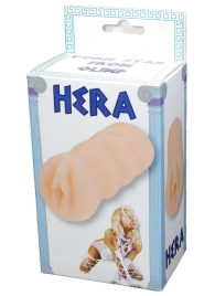 Телесный мастурбатор-вагина Hera - Boys of Toys - в Кисловодске купить с доставкой