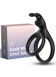Черное эрекционное кольцо с подхватом мошонки - Boys of Toys - в Кисловодске купить с доставкой