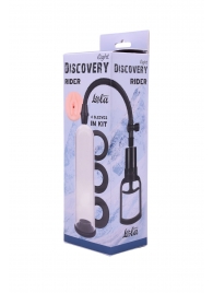 Вакуумная помпа со сменными насадками Rider - Lola Games - в Кисловодске купить с доставкой