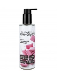 Лубрикант на водной основе Art-Style с ароматом бабл-гам - 250 мл. - Art-Style - купить с доставкой в Кисловодске