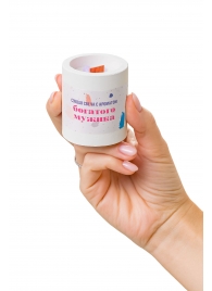 Ароматическая свеча «Богатый мужик» - Pecado - купить с доставкой в Кисловодске