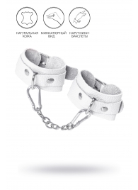 Белые узкие наручники-браслеты со скруглёнными углами - Pecado - купить с доставкой в Кисловодске