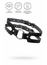 Черный кожаный чокер-ошейник из двух ремешков - Pecado - купить с доставкой в Кисловодске