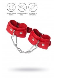 Красные кожаные наручники-браслеты со скруглёнными углами - Pecado - купить с доставкой в Кисловодске