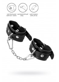 Черные кожаные наручники-браслеты со скруглёнными углами - Pecado - купить с доставкой в Кисловодске