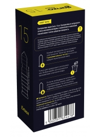 Презервативы анатомической формы с точечной и ребристой структурой Ganzo Extase - 15 шт. - Ganzo - купить с доставкой в Кисловодске