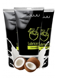 Набор из 3 съедобных лубрикантов JUJU со вкусом кокоса - JuJu - купить с доставкой в Кисловодске