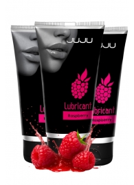 Набор из 3 съедобных лубрикантов JUJU со вкусом малины - JuJu - купить с доставкой в Кисловодске