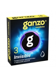 Супертонкие презервативы Ganzo Invisible - 3 шт. - Ganzo - купить с доставкой в Кисловодске