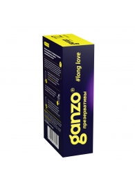 Презервативы с анестетиком для продления удовольствия Ganzo Long Love - 12 шт. - Ganzo - купить с доставкой в Кисловодске