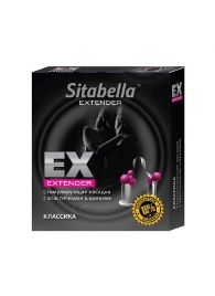 Стимулирующая насадка Sitabella Extender  Классика - Sitabella - купить с доставкой в Кисловодске