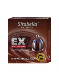 Стимулирующая насадка Sitabella Extender  Шоколад - Sitabella - купить с доставкой в Кисловодске