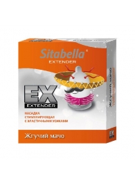 Стимулирующая насадка Sitabella Extender  Жгучий мачо - Sitabella - купить с доставкой в Кисловодске