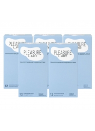 Набор из 5 упаковок ультратонких презервативов Pleasure Lab (по 12 шт.) - Pleasure Lab - купить с доставкой в Кисловодске